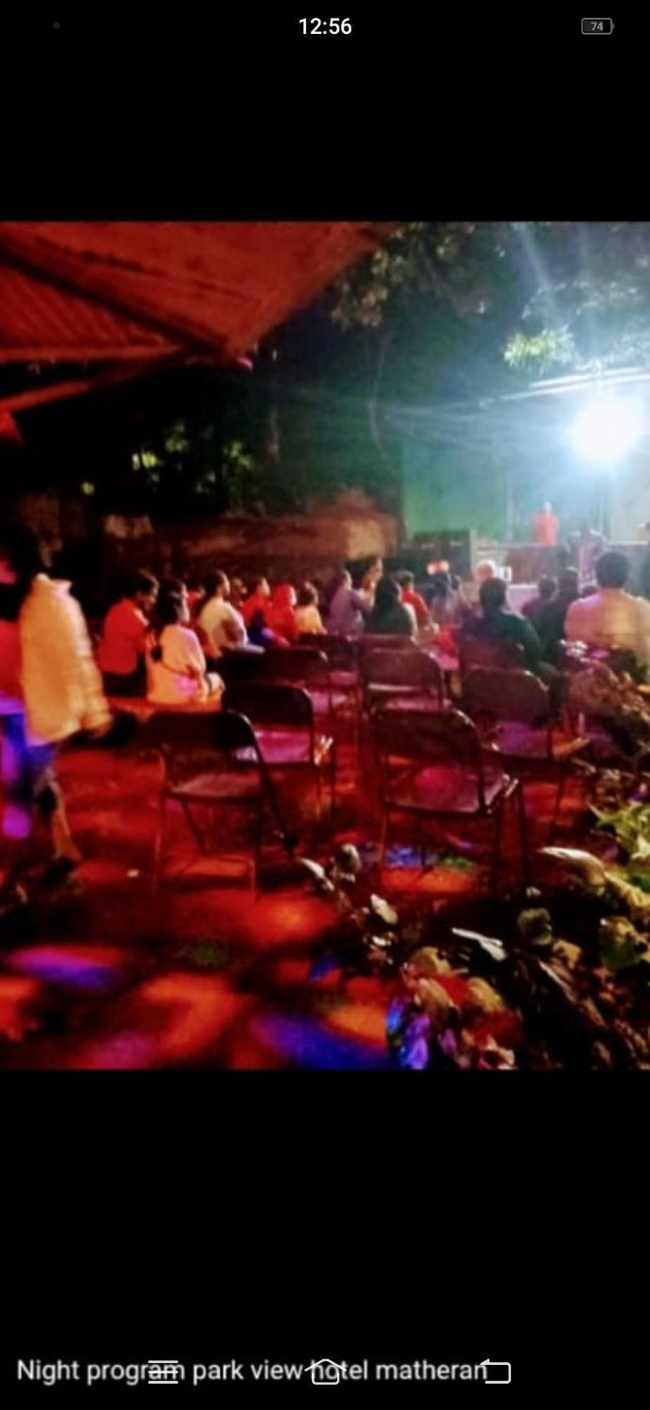 Kathiyawadi Park View Matheran