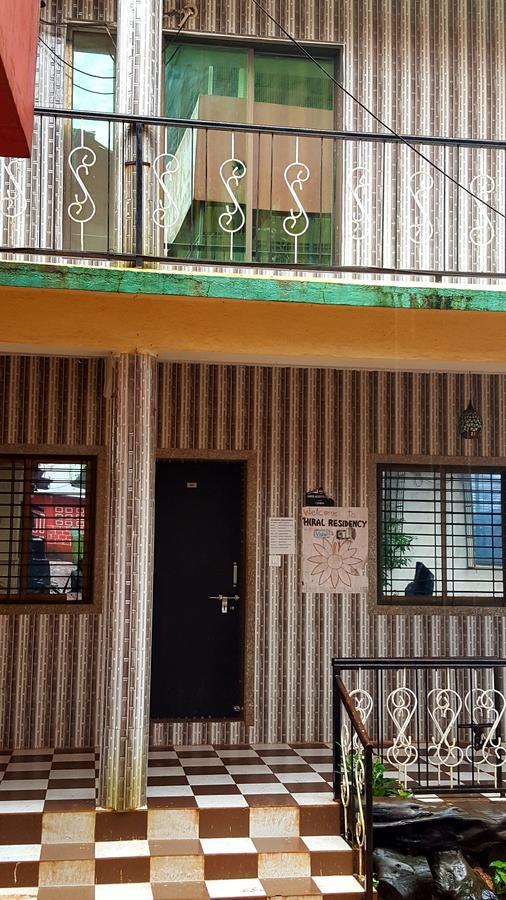 Hotel Hiral Valley View Residency